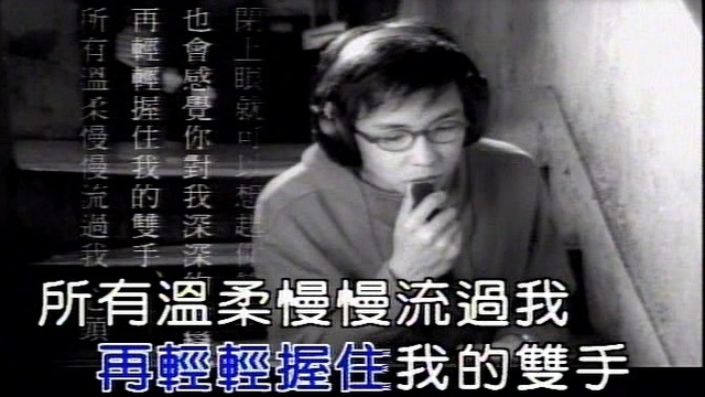 邓广福 - 想一天就可以想你到永远 (KTV版)