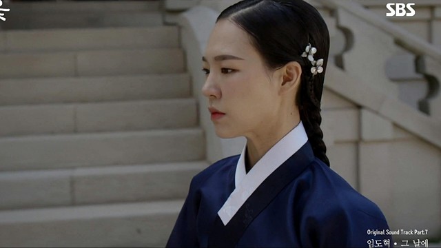 林道赫 - 그 날에 (《绿豆花》韩剧插曲)