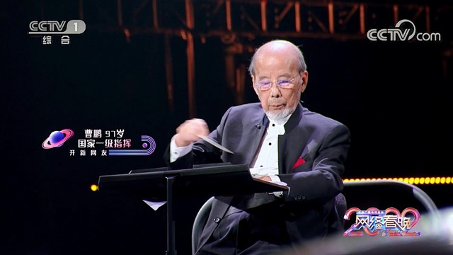 清华大学上海校友会艺术团 - 热爱与少年 (2022央视网络春晚)