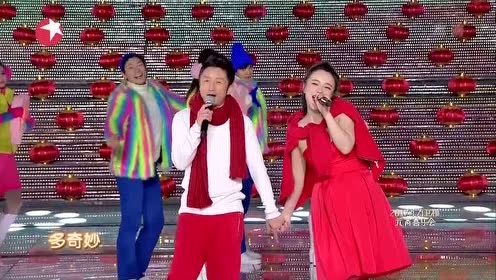 冉莹颖 - 制造浪漫 (2017东方卫视元宵喜乐会) (Live)