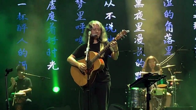 野孩子 - 生活在地下 (2019全国巡演)