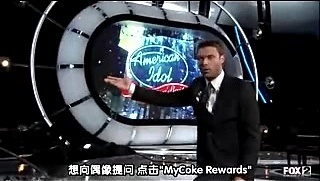 Blake Lewis - Imagine (Live)