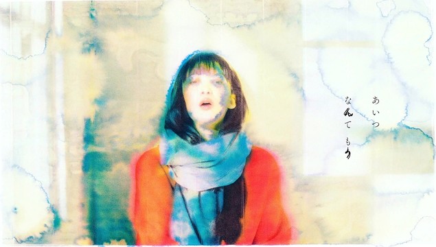 緑黄色社会 - Shout Baby (《我的英雄学院》第四季ED2)