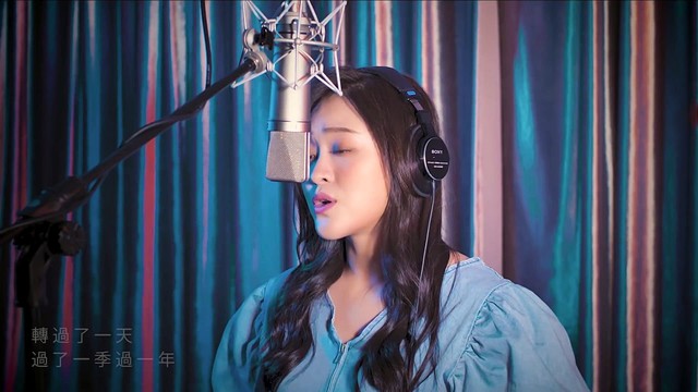 许莉洁 - 行星 (Galaxy Ver.)