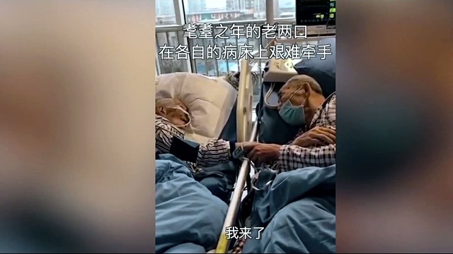 李浩纶 - 爱在黎明