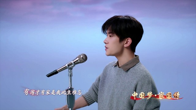 易烊千玺 - 祝福的心