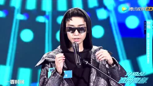 杨格 - 炸毁这种妖艳的世界 (明日之子 第6期)