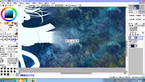 模仿翻唱 - 【野上致晴】牵丝戏——画师的不务正业系列 (饭制版)
