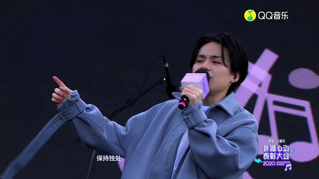 谢宇伦 - 《晚睡患者》 | S制造-谢宇伦 2020QQ音乐扑通心动表彰大会嘉年华【Yong】舞台 (Live)