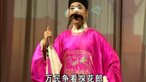 朱元昊 - 【婺剧】薛刚反唐 2/8