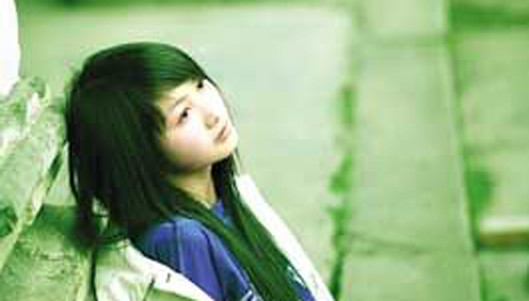 路绮欧 - 其实我们伤不起