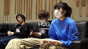 LONGMAN - HUG