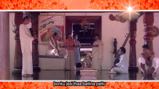 K.J. Yesudas - Sadhinchane (Lyric Video)