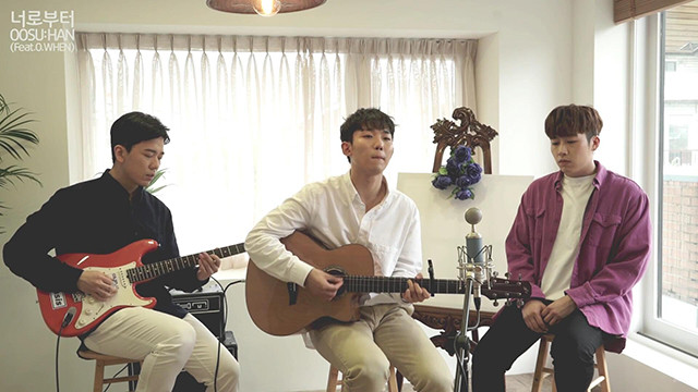 우수한 (OOSU:HAN) - 너로부터 (Leaving You)