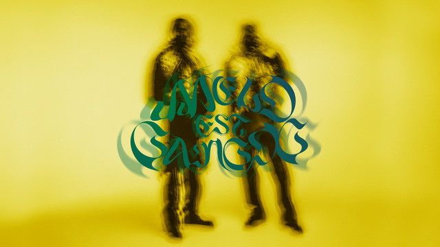 Gazo - AFRIKANBADMAN (Visualizer)