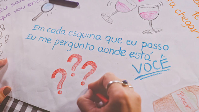 Rodrigo Lampreia - Rainha da Minha Vida (歌词版)