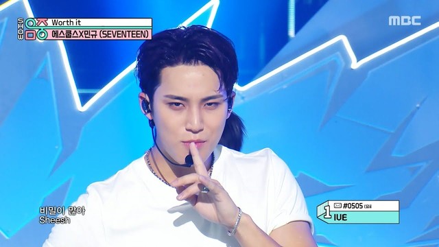 CxM (SEVENTEEN) - Worth it (Live at Show! MusicCore 2025/10/04)