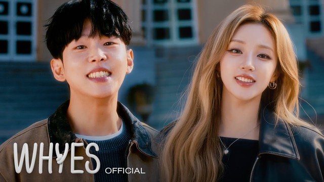 Paul Kim - Have A Good Time