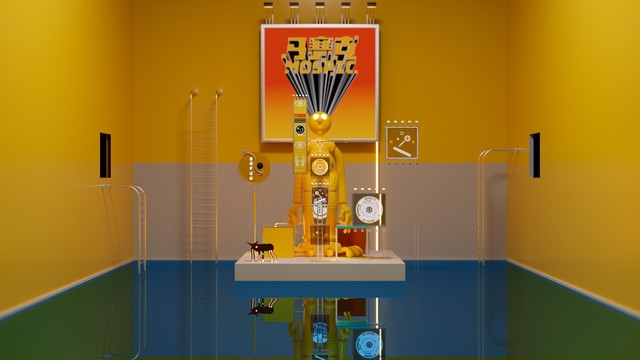 马赛克乐队 - 数字宇宙