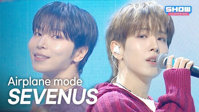 세븐어스 (SEVENUS) - Airplane mode (Live at Show Champion 2025/12/03)