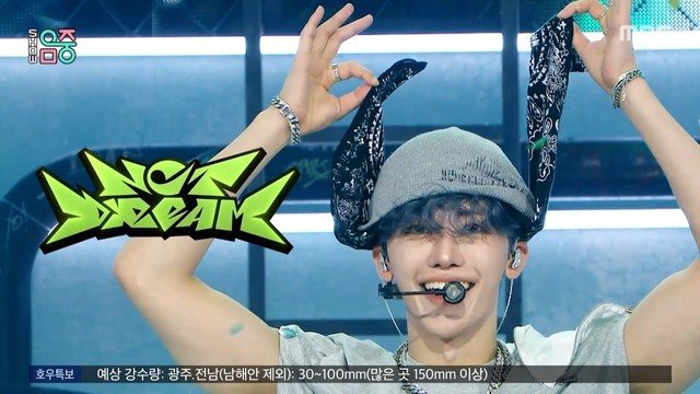 NCT DREAM - BTTF (Live at Show! MusicCore 2025/07/19)