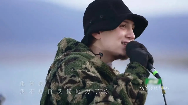 艾热AIR - 乌云中 (Live) (你好生活 第二季)