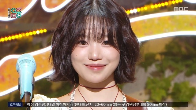 曺柔理 - Farewell for now! (이제 안녕!) (Live at Show! MusicCore 2025/07/19)