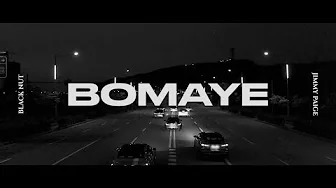 실키보이즈 - BOMAYE