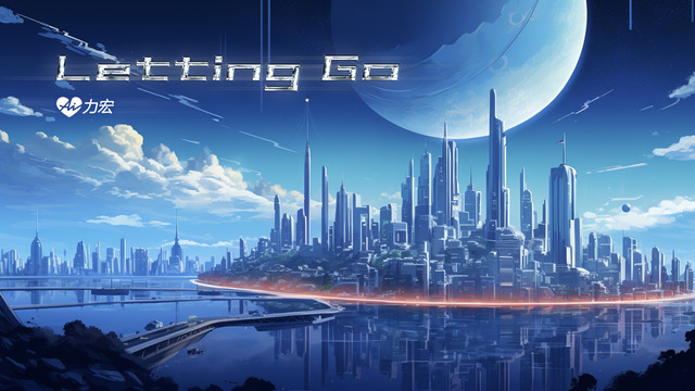 AI力宏 - Letting Go (首支“全AI”歌手正式授权发行曲)