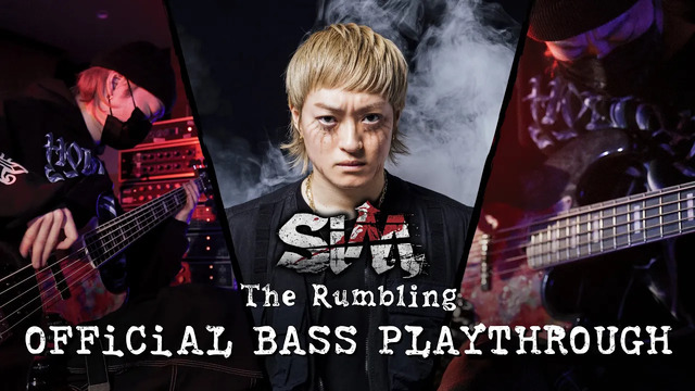 SiM - The Rumbling (OFFiCiAL BASS PLAYTHROUGH by SIN)