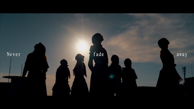 NEO JAPONISM - Never fade away