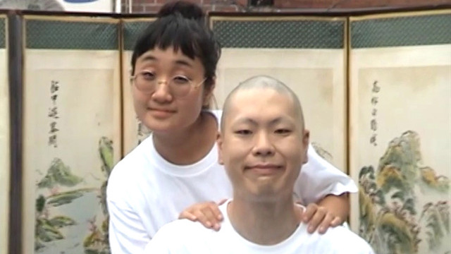 Yaeji - Year to Year