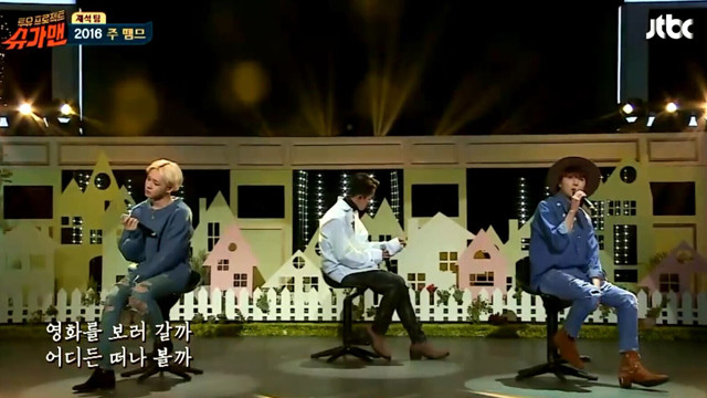 姜昇润 - 2016 주 뗌므 (Live At 슈가맨) (2016 Je T'aime)