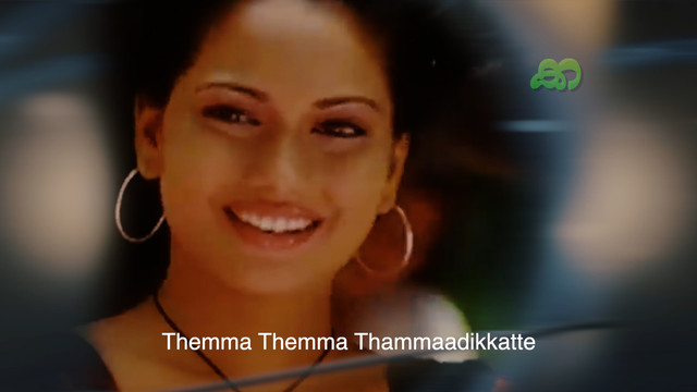 Jassie Gift - Themma Themma Themmadikkatte(Version, 1) (Lyric Video)