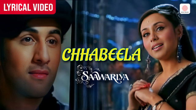 Monty Sharma - Chhabeela (Lyric Video)