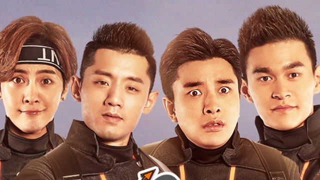 贾乃亮 - 看你往哪跑 (《看你往哪跑》节目主题曲)