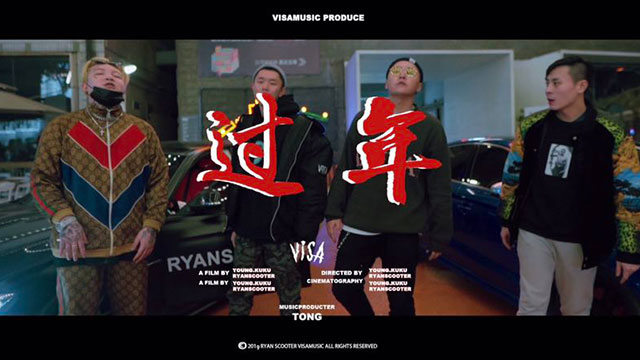 莱恩斯考特RyanScooter - 过年