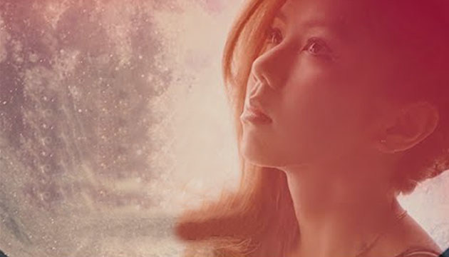 G.E.M. 邓紫棋 - 多远都要在一起