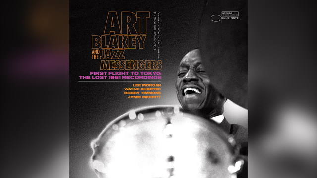 Art Blakey & The Jazz Messengers - Blues March (Live At Hibiya Public Hall, Tokyo, Japan 1/14/61)