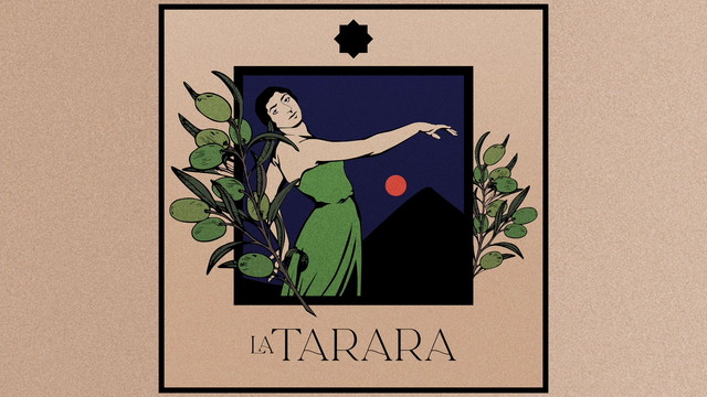 Pasión Vega - La Tarara (Audio Oficial)