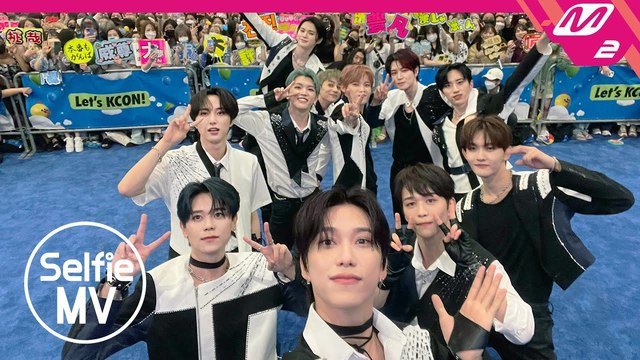 INI - Password (Selfie MV)