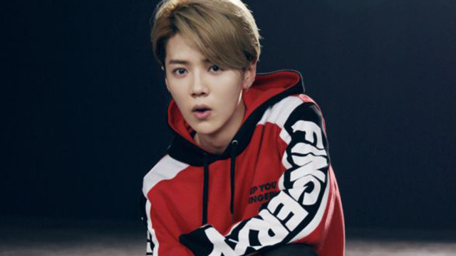 鹿晗 - 冒险时间 (Adventure Time) (练习室舞蹈版)