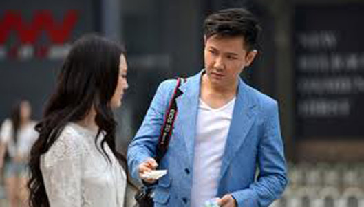 倪新宇 - 其实我没那么坚强