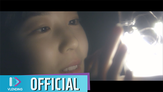 채민 - 꿈에서 (《我的爱情治愈记》韩剧插曲)