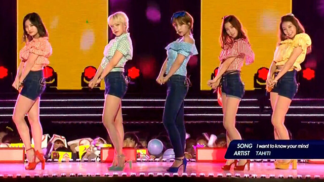 TAHITI - 알쏭달쏭 (Live At The Show 2016/06/28) (I Want To Know Your Mind)