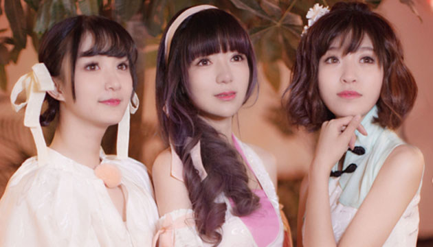 Ace组合 - 千灯愿