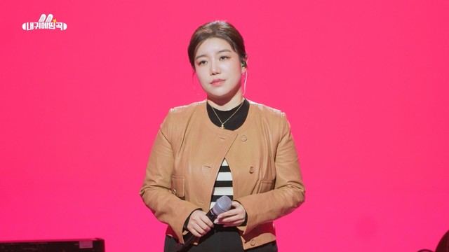 J-Cera - 모르시나요 (Don′t You Know)