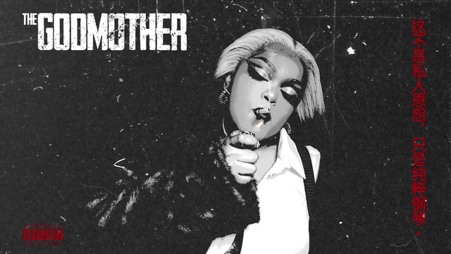 DBN Gogo - DLALA GOGO (Visualizer)