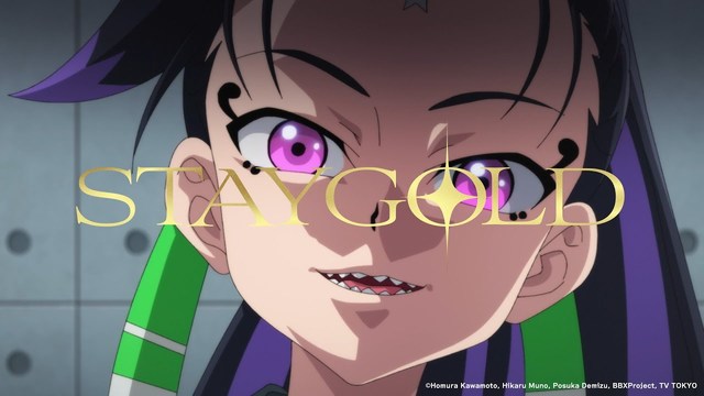 Jax Jones - Stay Gold (动画版) (『BEYBLADE X』エンディングテーマ)