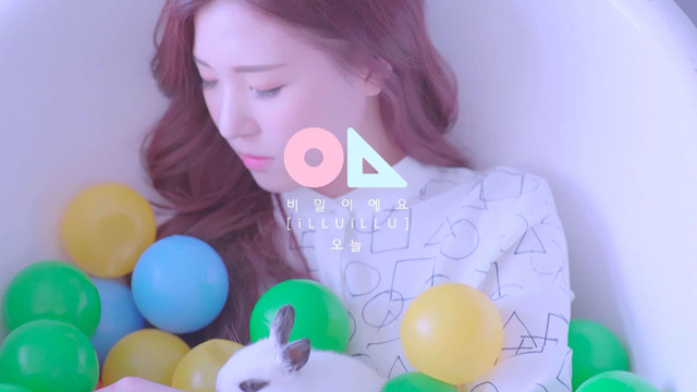 오늘 - 비밀이에요 (Secret)